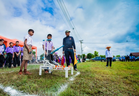 ภาพกิจกรรม  การแข่งขันจรวดขวดน้ำ ระดับประถมศึกษา