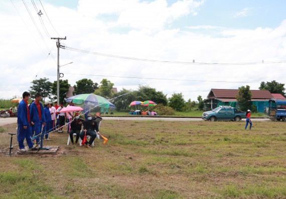 ภาพกิจกรรม การแข่งขันจรวดขวดน้ำ ระดับมัธยมศึกษาตอนปลาย