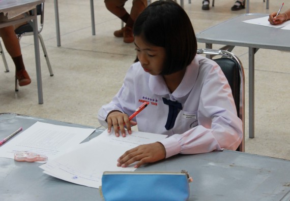 ภาพกิจกรรม เกมตอบปัญหาคณิตศาสตร์ ระดับประถมศึกษาตอนปลาย