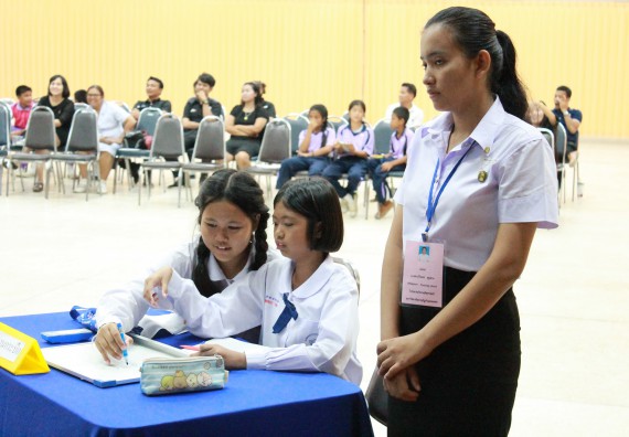 ภาพกิจกรรม เกมตอบปัญหาคณิตศาสตร์ ระดับประถมศึกษาตอนปลาย