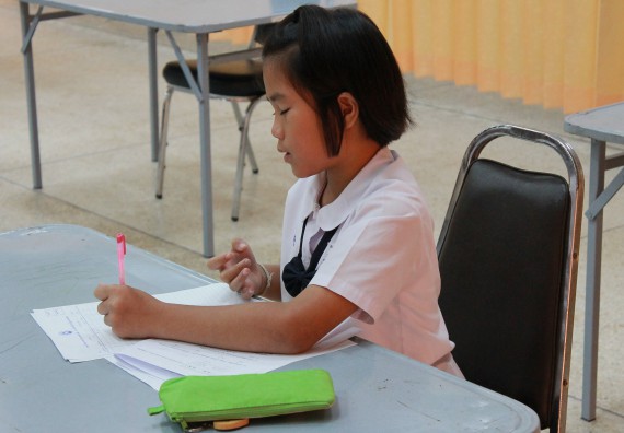 ภาพกิจกรรม เกมตอบปัญหาคณิตศาสตร์ ระดับประถมศึกษาตอนปลาย