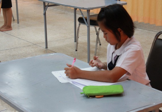 ภาพกิจกรรม เกมตอบปัญหาคณิตศาสตร์ ระดับประถมศึกษาตอนปลาย