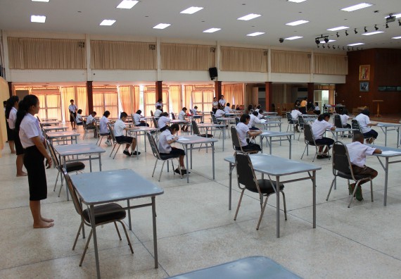 ภาพกิจกรรม เกมตอบปัญหาคณิตศาสตร์ ระดับประถมศึกษาตอนปลาย