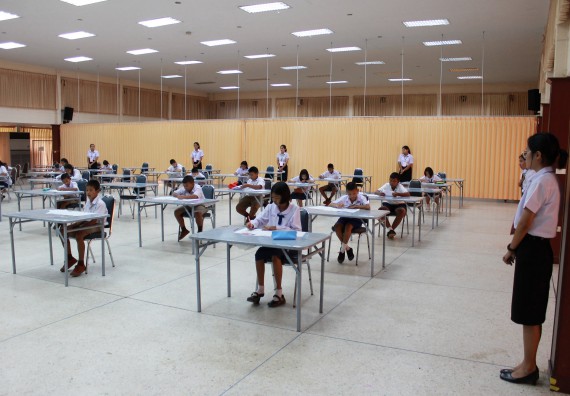 ภาพกิจกรรม เกมตอบปัญหาคณิตศาสตร์ ระดับประถมศึกษาตอนปลาย