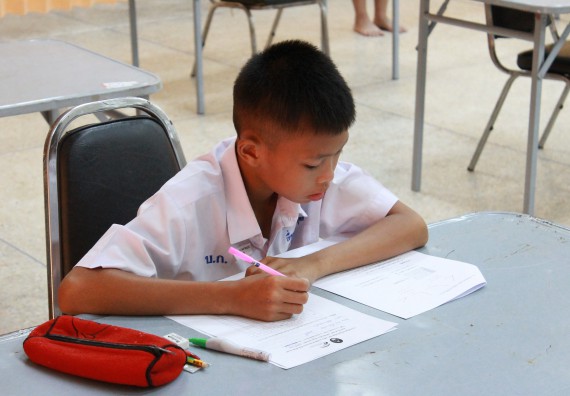 ภาพกิจกรรม เกมตอบปัญหาคณิตศาสตร์ ระดับประถมศึกษาตอนปลาย