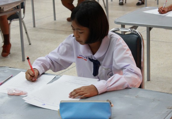 ภาพกิจกรรม เกมตอบปัญหาคณิตศาสตร์ ระดับประถมศึกษาตอนปลาย