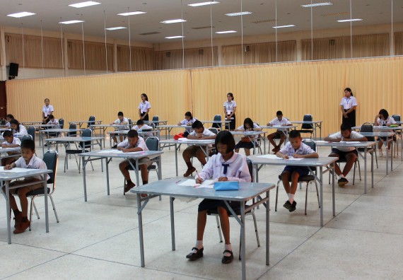 ภาพกิจกรรม เกมตอบปัญหาคณิตศาสตร์ ระดับประถมศึกษาตอนปลาย