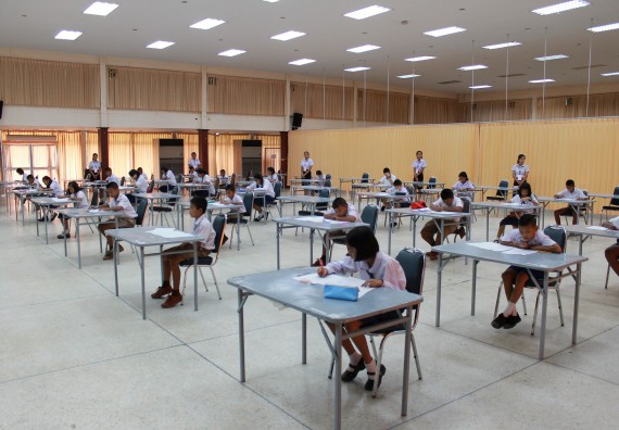 ภาพกิจกรรม เกมตอบปัญหาคณิตศาสตร์ ระดับประถมศึกษาตอนปลาย