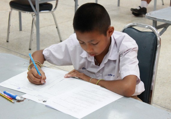 ภาพกิจกรรม เกมตอบปัญหาคณิตศาสตร์ ระดับประถมศึกษาตอนปลาย