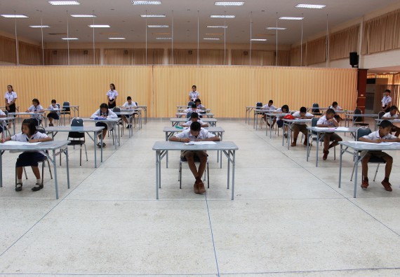 ภาพกิจกรรม เกมตอบปัญหาคณิตศาสตร์ ระดับประถมศึกษาตอนปลาย