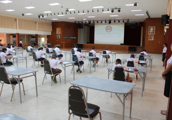 ภาพกิจกรรม เกมตอบปัญหาคณิตศาสตร์ ระดับประถมศึกษาตอนปลาย