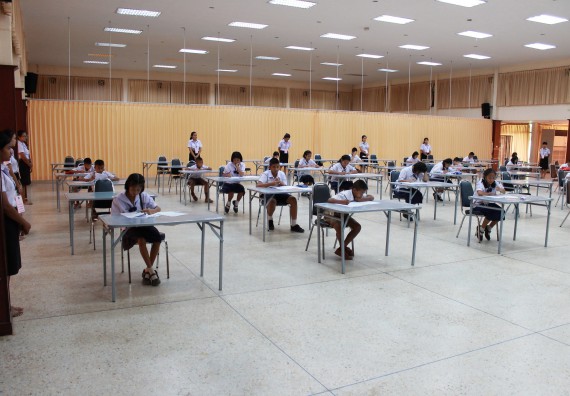 ภาพกิจกรรม เกมตอบปัญหาคณิตศาสตร์ ระดับประถมศึกษาตอนปลาย