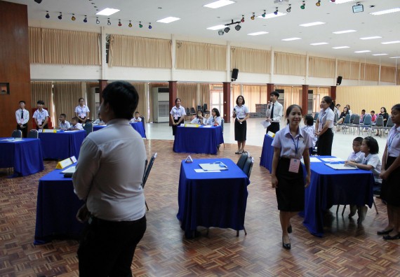 ภาพกิจกรรม เกมตอบปัญหาคณิตศาสตร์ ระดับประถมศึกษาตอนปลาย