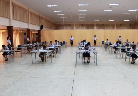 ภาพกิจกรรม เกมตอบปัญหาคณิตศาสตร์ ระดับประถมศึกษาตอนปลาย