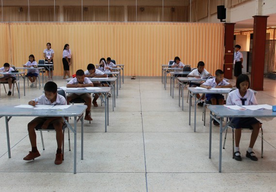 ภาพกิจกรรม เกมตอบปัญหาคณิตศาสตร์ ระดับประถมศึกษาตอนปลาย