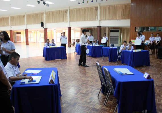 ภาพกิจกรรม เกมตอบปัญหาคณิตศาสตร์ ระดับประถมศึกษาตอนปลาย