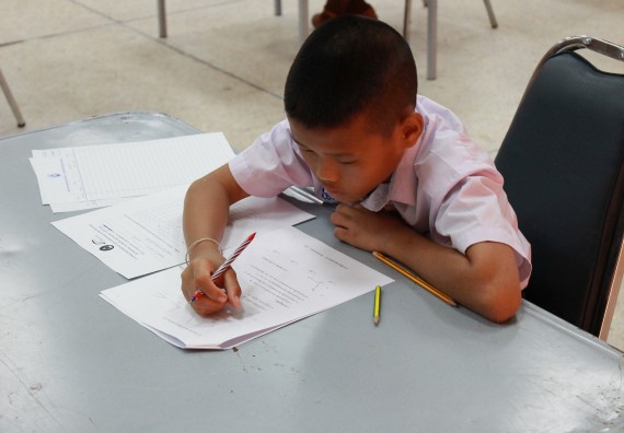 ภาพกิจกรรม เกมตอบปัญหาคณิตศาสตร์ ระดับประถมศึกษาตอนปลาย