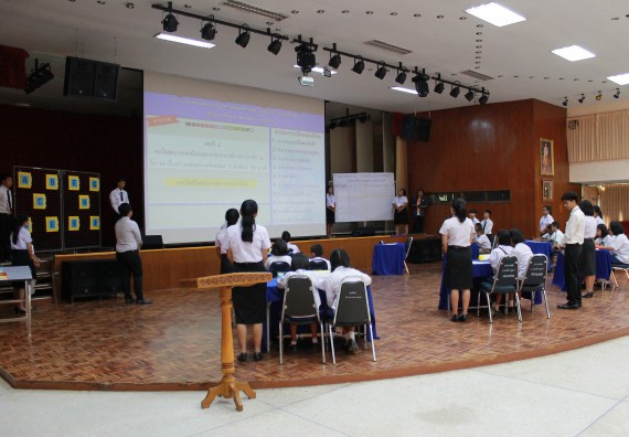 ภาพกิจกรรม เกมตอบปัญหาคณิตศาสตร์ ระดับประถมศึกษาตอนปลาย