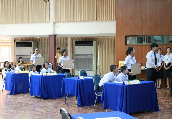 ภาพกิจกรรม เกมตอบปัญหาคณิตศาสตร์ ระดับประถมศึกษาตอนปลาย