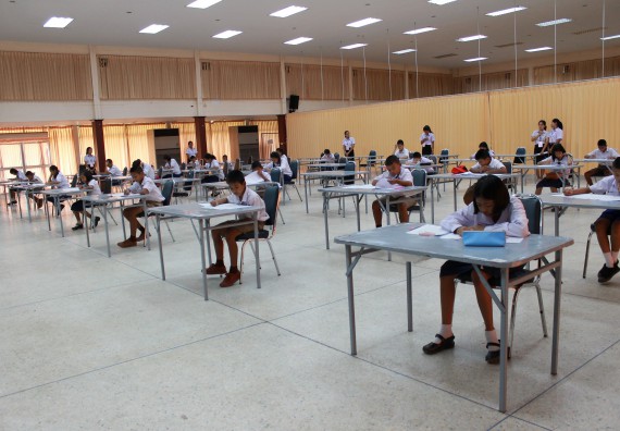 ภาพกิจกรรม เกมตอบปัญหาคณิตศาสตร์ ระดับประถมศึกษาตอนปลาย