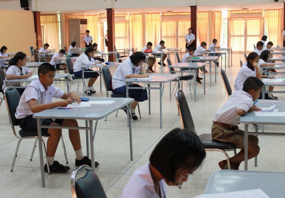 ภาพกิจกรรม เกมตอบปัญหาคณิตศาสตร์ ระดับประถมศึกษาตอนปลาย