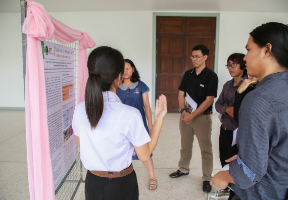 ภาพกิจกรรม สัมมนาวิชาการ ด้านวิทยาศาสตร์ 2560 | Seminar On Science 2017