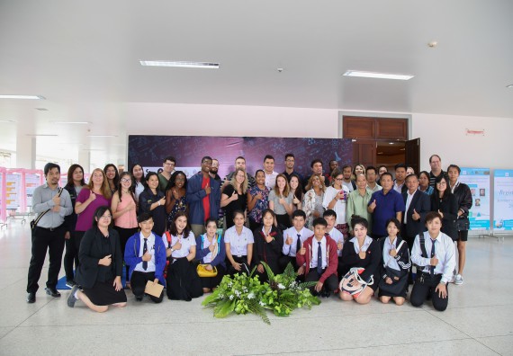 ภาพกิจกรรม สัมมนาวิชาการ ด้านวิทยาศาสตร์ 2560 | Seminar On Science 2017