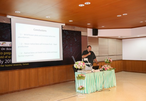 ภาพกิจกรรม สัมมนาวิชาการ ด้านวิทยาศาสตร์ 2560 | Seminar On Science 2017