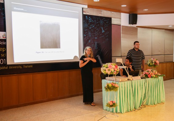 ภาพกิจกรรม สัมมนาวิชาการ ด้านวิทยาศาสตร์ 2560 | Seminar On Science 2017