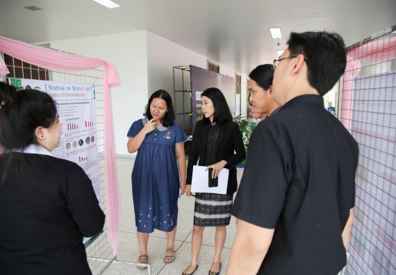 ภาพกิจกรรม สัมมนาวิชาการ ด้านวิทยาศาสตร์ 2560 | Seminar On Science 2017