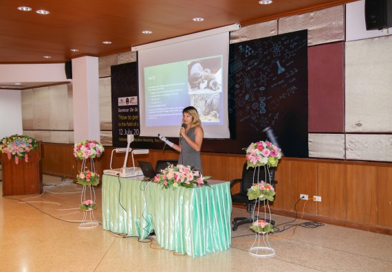 ภาพกิจกรรม สัมมนาวิชาการ ด้านวิทยาศาสตร์ 2560 | Seminar On Science 2017