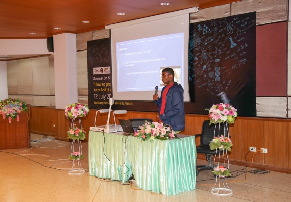 ภาพกิจกรรม สัมมนาวิชาการ ด้านวิทยาศาสตร์ 2560 | Seminar On Science 2017