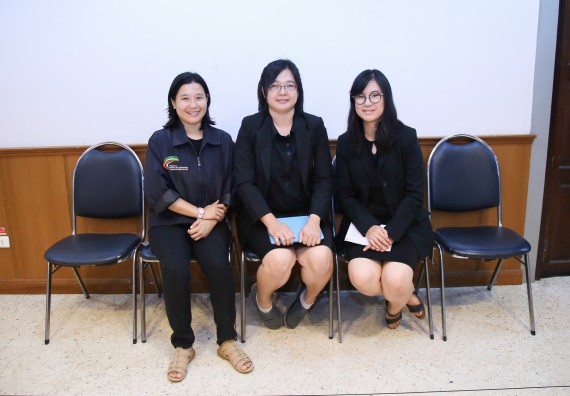 ภาพกิจกรรม สัมมนาวิชาการ ด้านวิทยาศาสตร์ 2560 | Seminar On Science 2017