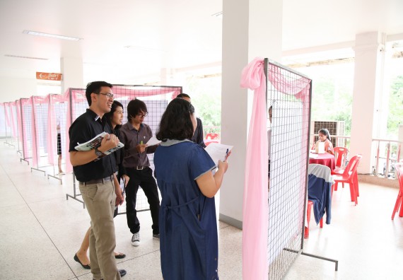 ภาพกิจกรรม สัมมนาวิชาการ ด้านวิทยาศาสตร์ 2560 | Seminar On Science 2017