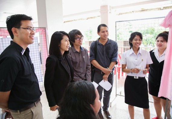 ภาพกิจกรรม สัมมนาวิชาการ ด้านวิทยาศาสตร์ 2560 | Seminar On Science 2017