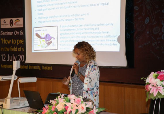 ภาพกิจกรรม สัมมนาวิชาการ ด้านวิทยาศาสตร์ 2560 | Seminar On Science 2017