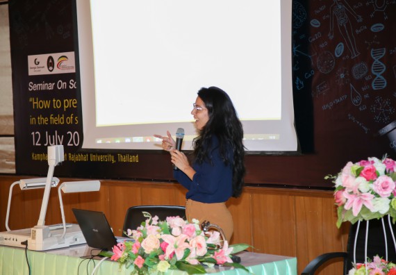 ภาพกิจกรรม สัมมนาวิชาการ ด้านวิทยาศาสตร์ 2560 | Seminar On Science 2017