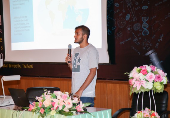 ภาพกิจกรรม สัมมนาวิชาการ ด้านวิทยาศาสตร์ 2560 | Seminar On Science 2017