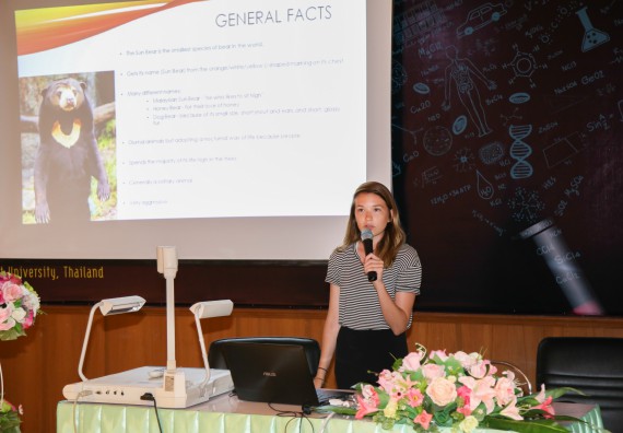 ภาพกิจกรรม สัมมนาวิชาการ ด้านวิทยาศาสตร์ 2560 | Seminar On Science 2017