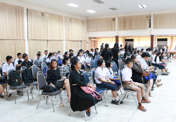 ภาพกิจกรรม การแข่งขันตอบปัญหาวิทยาศาสตร์และเทคโนโลยี ระดับมัธยมศึกษาตอนต้น