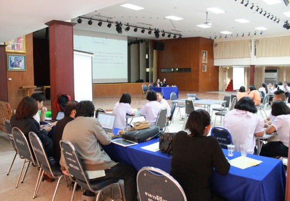 ภาพกิจกรรม การแข่งขันตอบปัญหาวิทยาศาสตร์และเทคโนโลยี ระดับมัธยมศึกษาตอนต้น