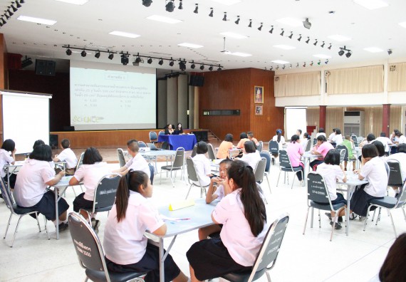 ภาพกิจกรรม การแข่งขันตอบปัญหาวิทยาศาสตร์และเทคโนโลยี ระดับมัธยมศึกษาตอนต้น