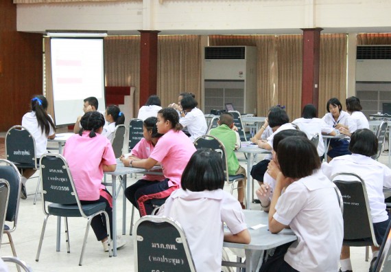 ภาพกิจกรรม การแข่งขันตอบปัญหาวิทยาศาสตร์และเทคโนโลยี ระดับมัธยมศึกษาตอนต้น