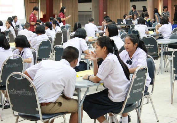 ภาพกิจกรรม การแข่งขันตอบปัญหาวิทยาศาสตร์และเทคโนโลยี ระดับมัธยมศึกษาตอนต้น