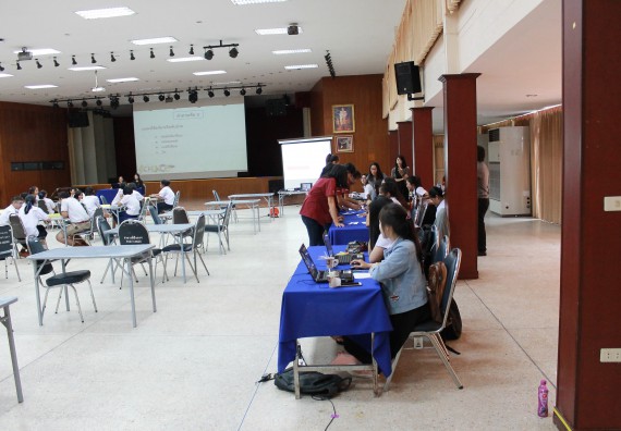 ภาพกิจกรรม การแข่งขันตอบปัญหาวิทยาศาสตร์และเทคโนโลยี ระดับมัธยมศึกษาตอนต้น