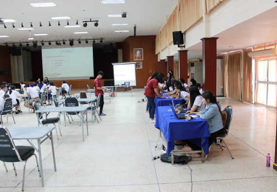 ภาพกิจกรรม การแข่งขันตอบปัญหาวิทยาศาสตร์และเทคโนโลยี ระดับมัธยมศึกษาตอนต้น