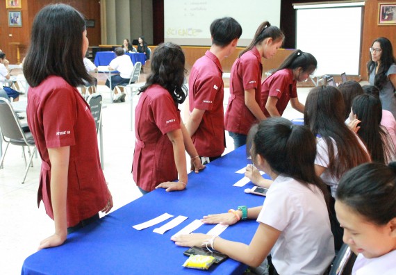 ภาพกิจกรรม การแข่งขันตอบปัญหาวิทยาศาสตร์และเทคโนโลยี ระดับมัธยมศึกษาตอนต้น