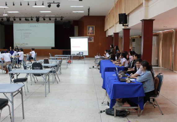 ภาพกิจกรรม การแข่งขันตอบปัญหาวิทยาศาสตร์และเทคโนโลยี ระดับมัธยมศึกษาตอนต้น