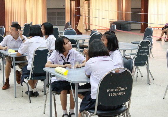 ภาพกิจกรรม การแข่งขันตอบปัญหาวิทยาศาสตร์และเทคโนโลยี ระดับมัธยมศึกษาตอนต้น