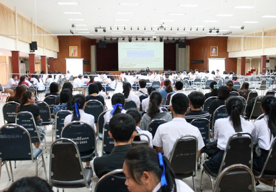 ภาพกิจกรรม การแข่งขันตอบปัญหาวิทยาศาสตร์และเทคโนโลยี ระดับมัธยมศึกษาตอนต้น